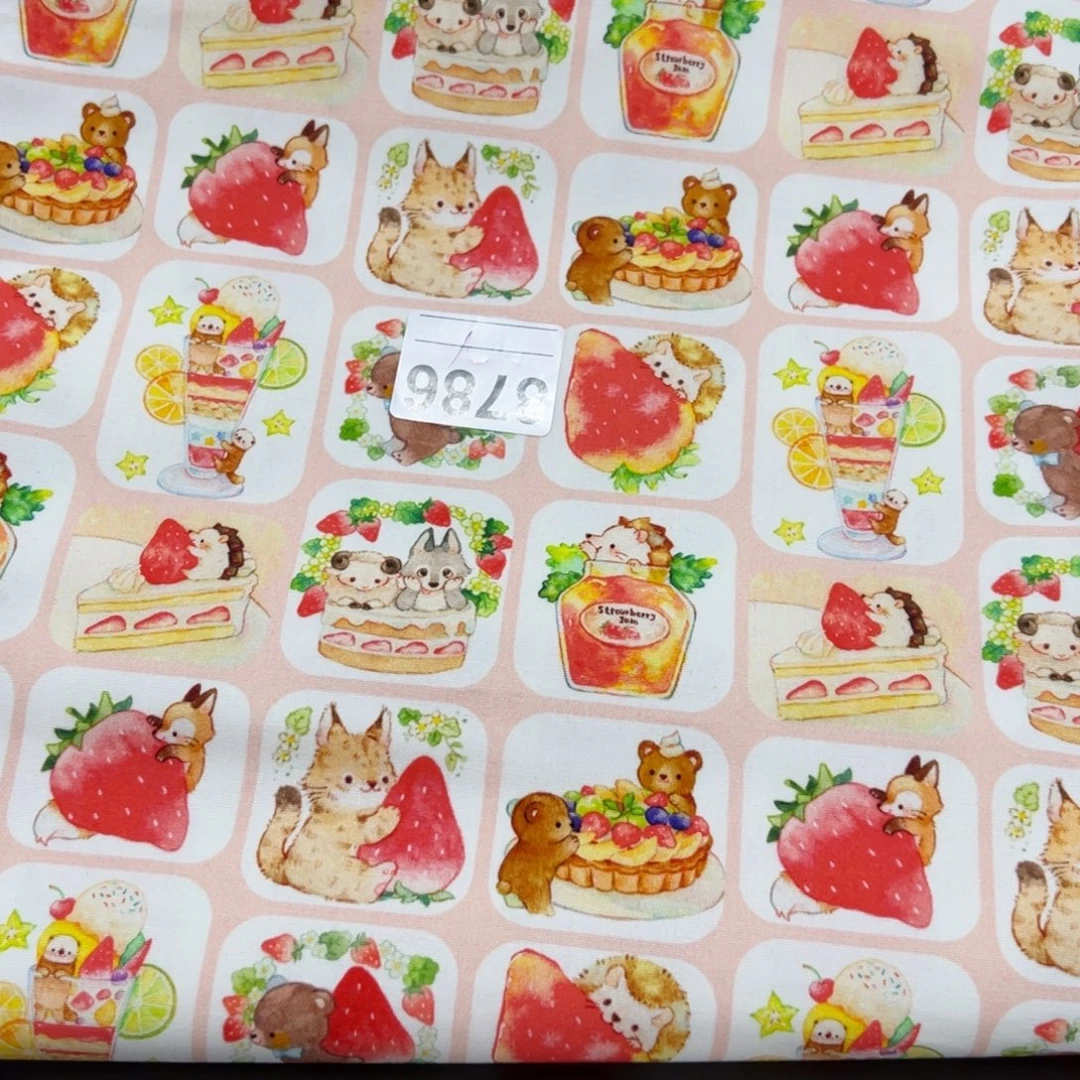 棉一米价纯棉8安帆布1.5宽果子块