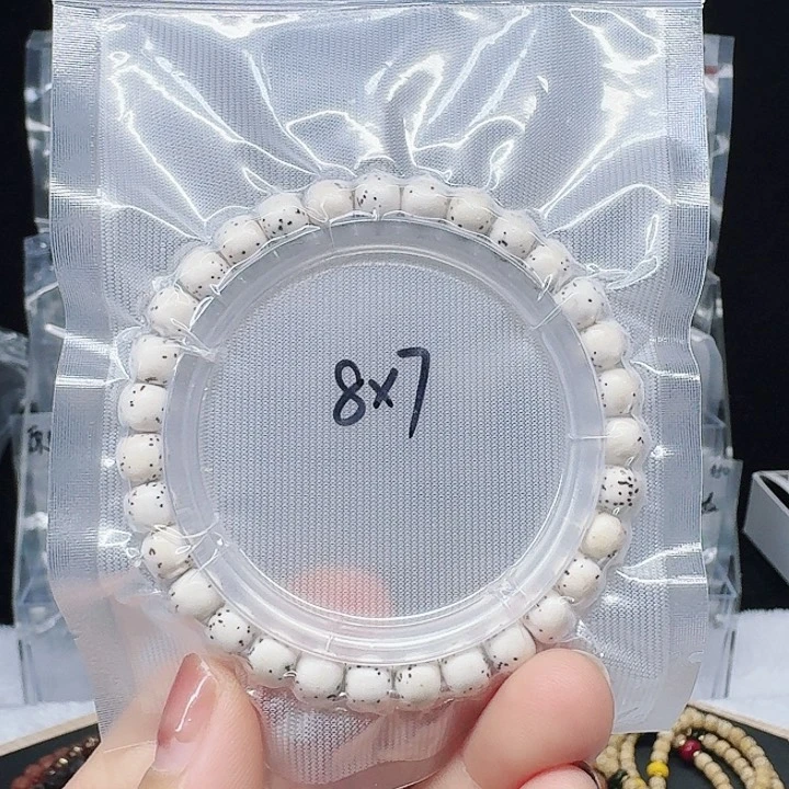 吊坠星月菩提8.7河豚