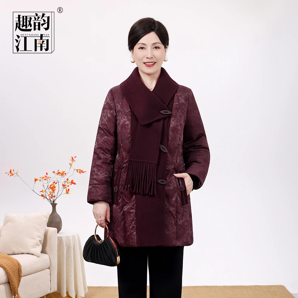 趣韵江南妈妈装中长款冬季时尚纯色不可拆卸围巾领90白鸭绒羽绒服