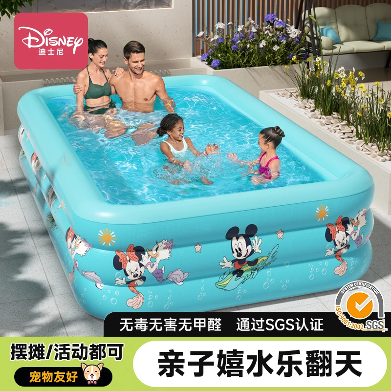 Disney/迪士尼婴幼儿宝宝家庭折叠充气泳池室内外通用免安装水池