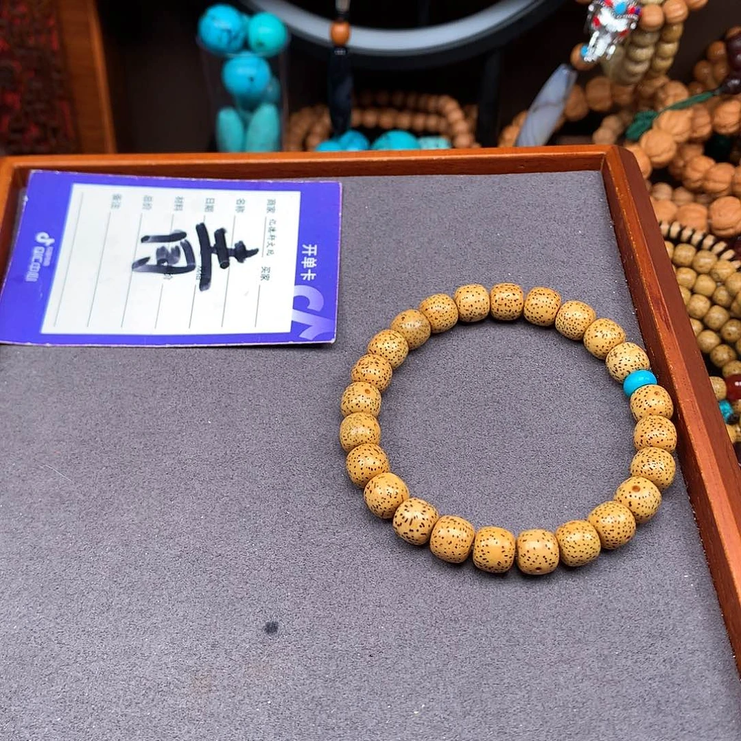 星月菩提吊坠菩提