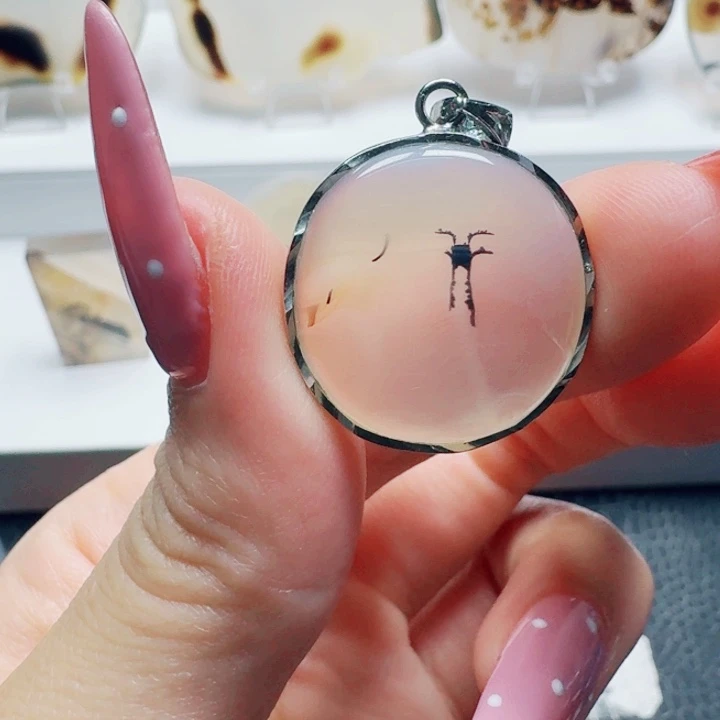 玛瑙/玉髓未镶嵌珠宝奇石