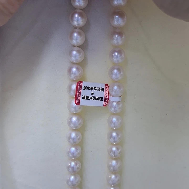 淡水珍珠项链银S925镶嵌