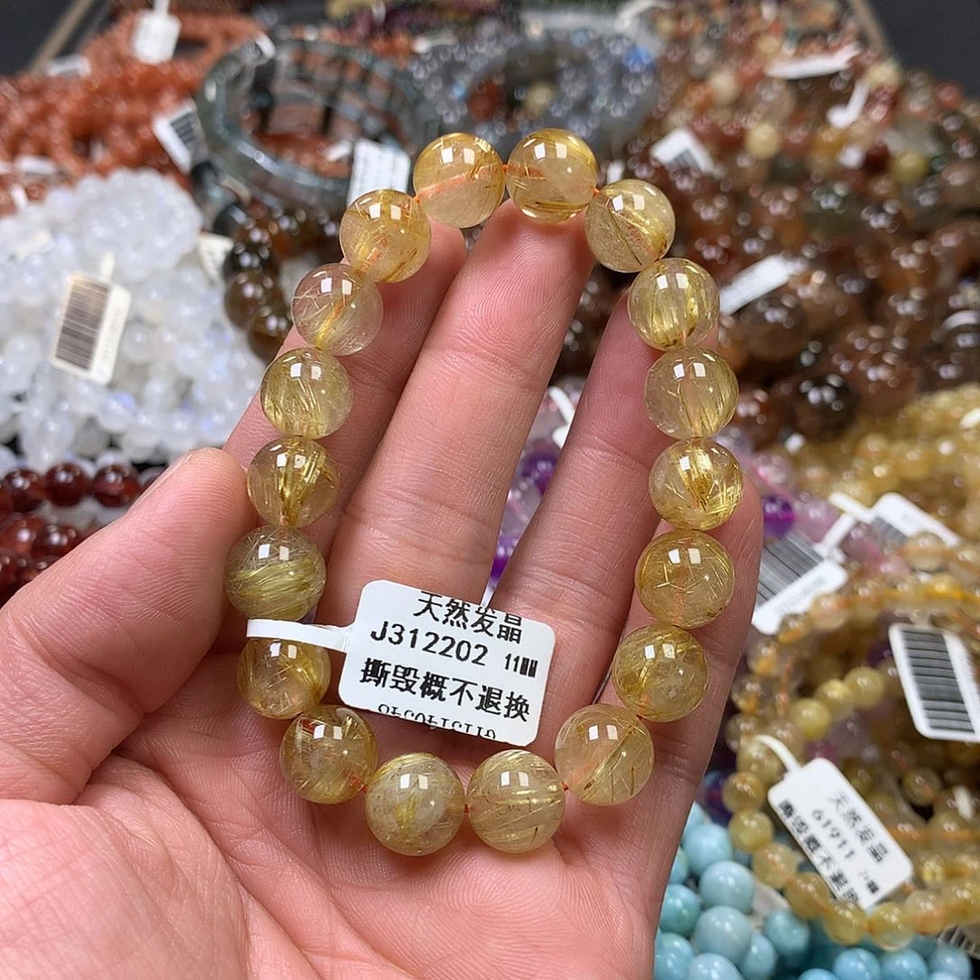 未镶嵌手链水晶，