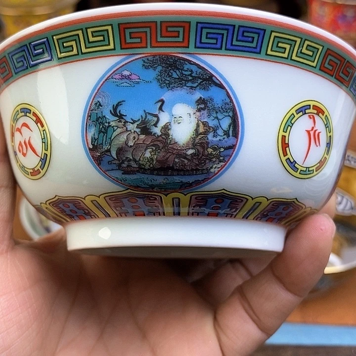 景德镇陶瓷藏式茶碗