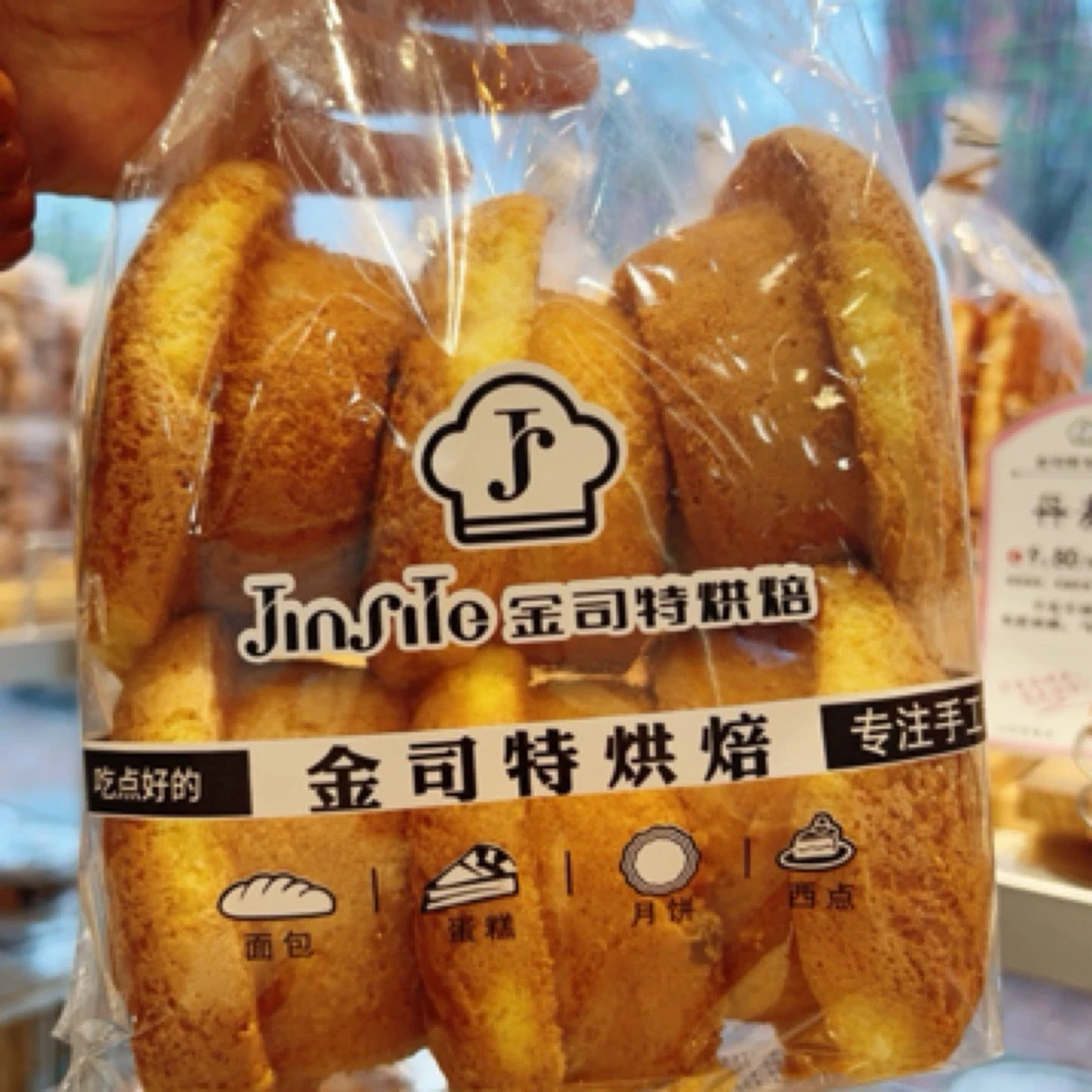 【金司特优选】曹制