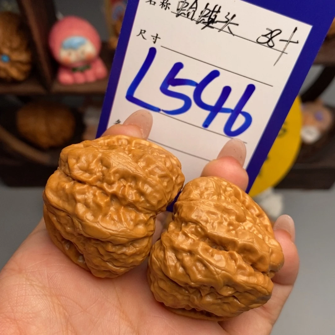 Y***斯文玩核桃把件蛤蟆头38