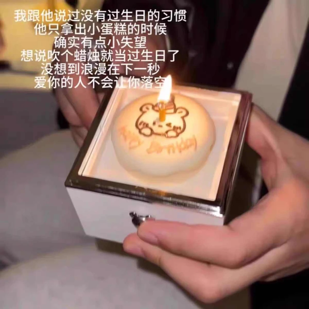 情人节惊喜盒子项链手链戒指盒魔术礼盒生日礼物送女朋友男朋友