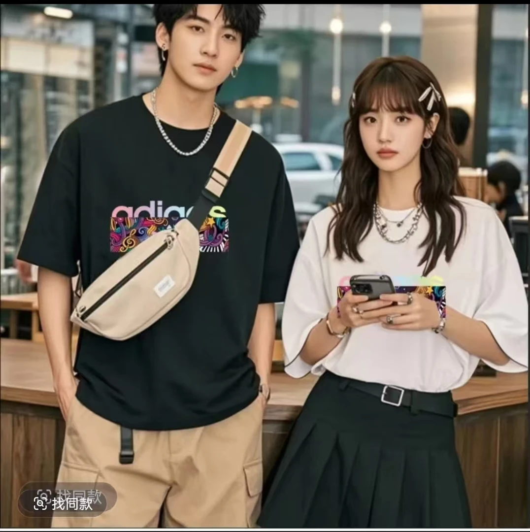 015支持鉴定重磅新疆长绒棉短袖圆领男女同款T恤