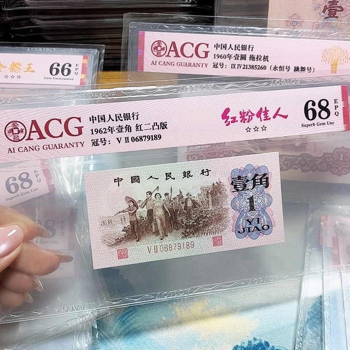 06879189。。。。。红粉佳人