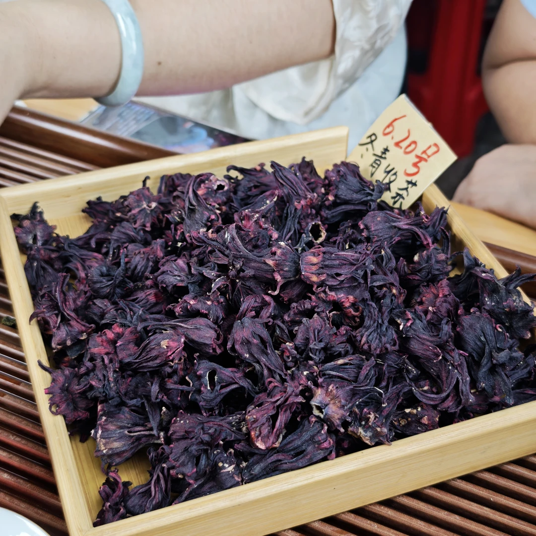 云南香妃洛神花  冬青收茶