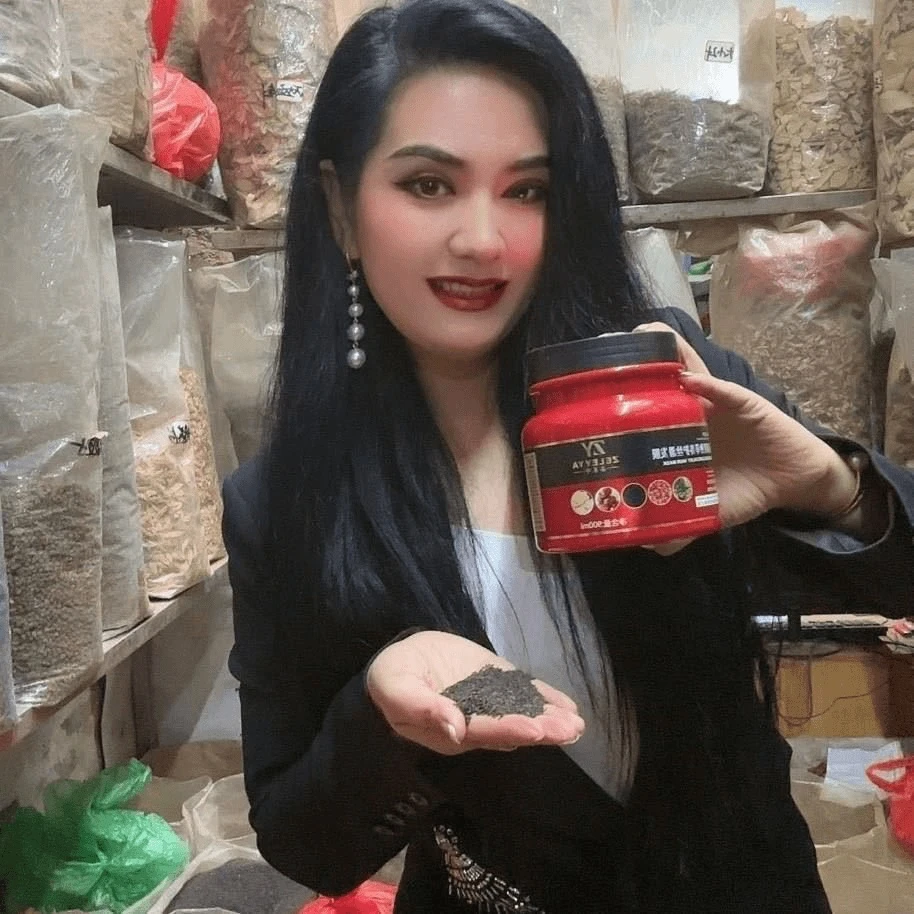 黑种草营养草本丝滑养护发膜理发原装修护必备