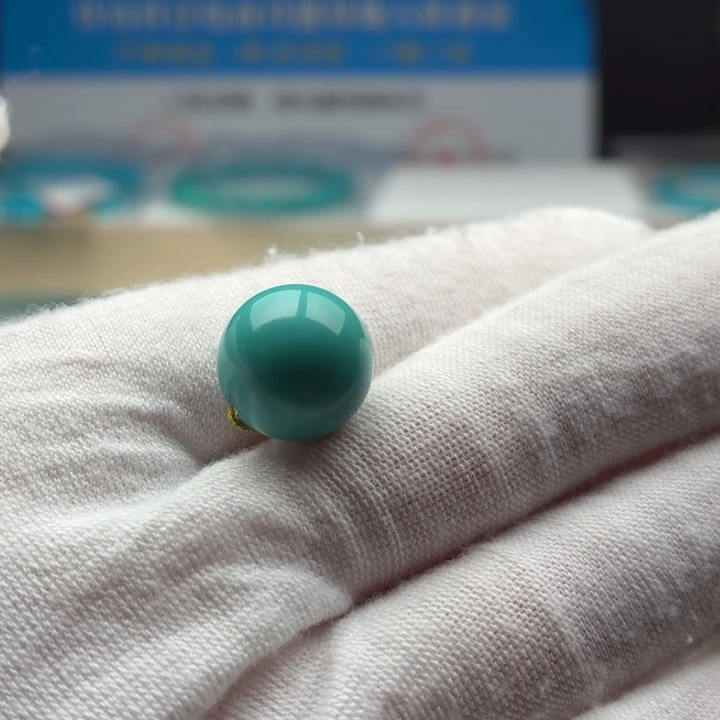 笑***湖绿松石未镶嵌珠宝奇石