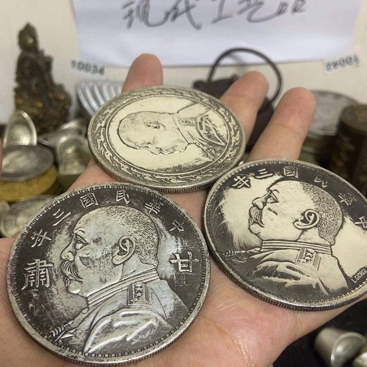金属复古大头龙洋
