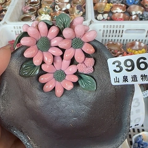 瓷片柴烧柴烧柴烧396