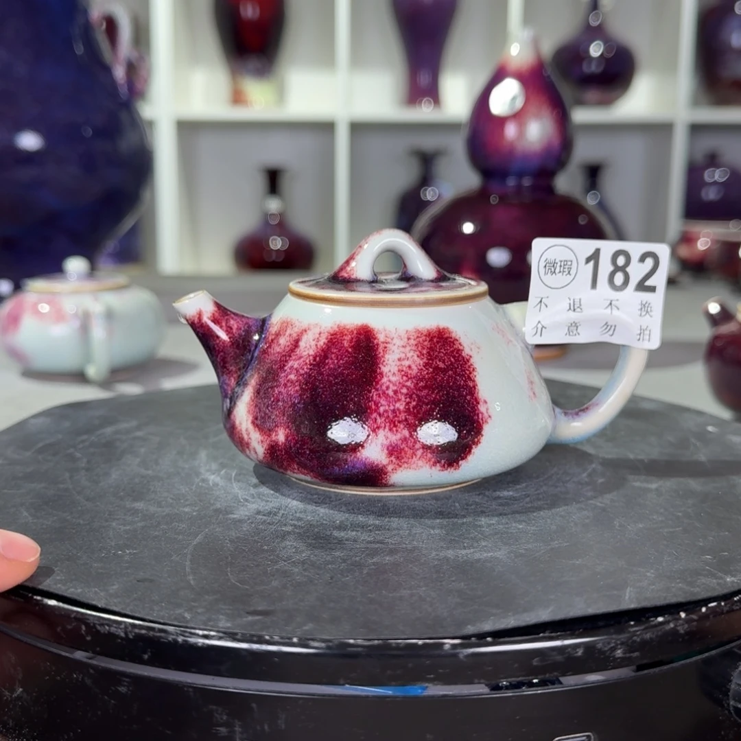 瓷摆件微瑕钧窑茶壶玉石釉