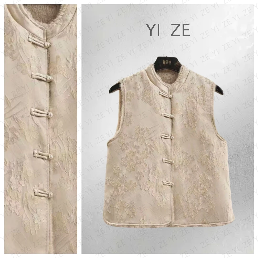 【奕泽严选】白蝶皇后--新中式国风网红提花马甲盘口时尚减龄马甲