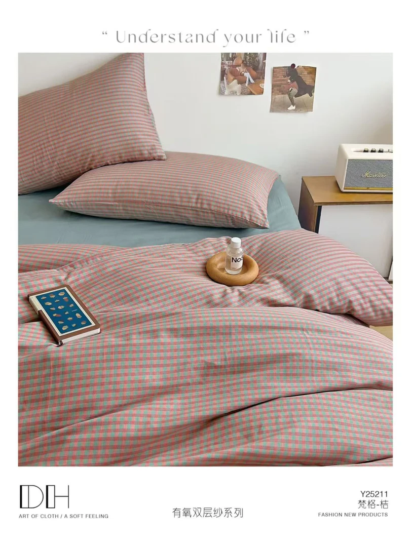 全棉印花双层纱床单三件套245*250微瑕～梵格K021