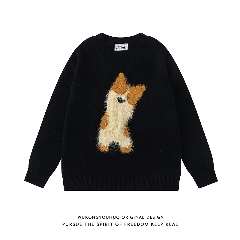 悟空有货潮牌秋季毛绒小狗圆领针织衫男女慵懒宽松情侣休闲针织衫