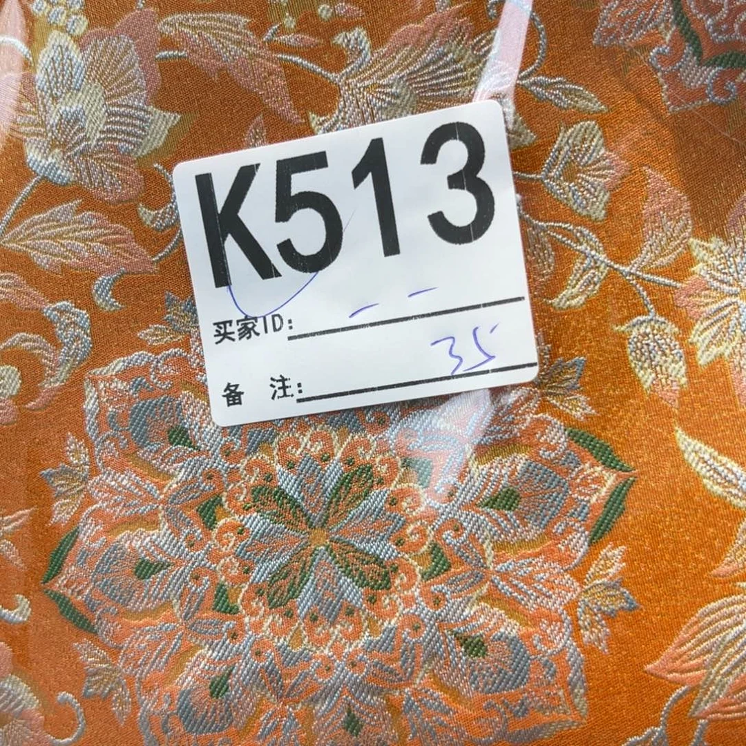 王***贝宋锦513&@&&&&&&&@&&&&&&&&&&
