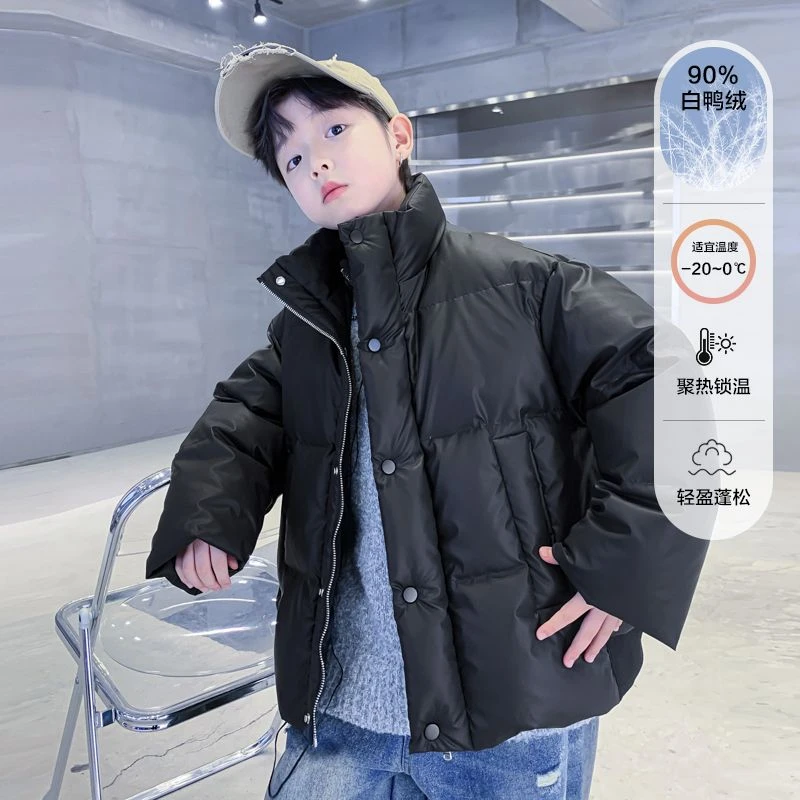 专选立领面包羽绒服2024款儿童男孩冬季防寒K244YRF5043