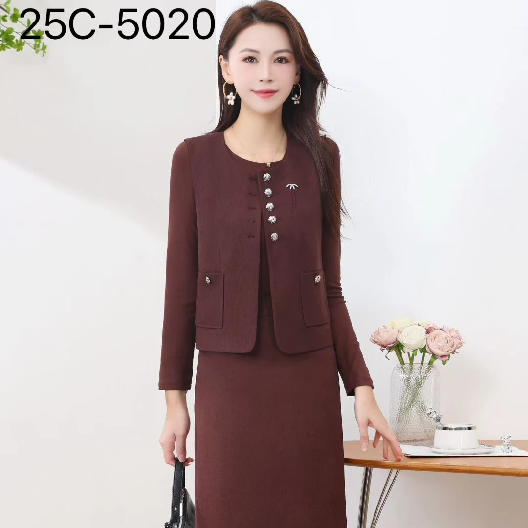 秋冬季新款简约时尚洋气三件套裙