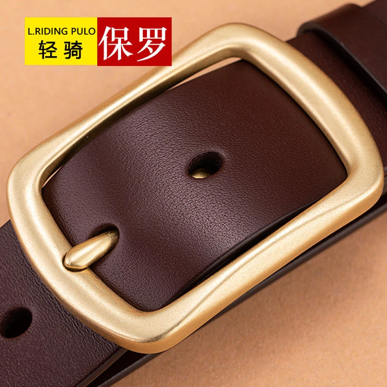 【送打孔器】正品POLO保罗男士针扣皮带复古百搭中青年腰带