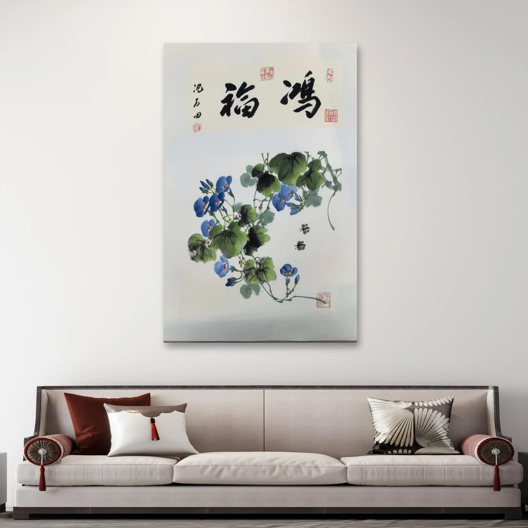 沈石田-手绘国画-1平尺-蓝-客厅办公室挂画