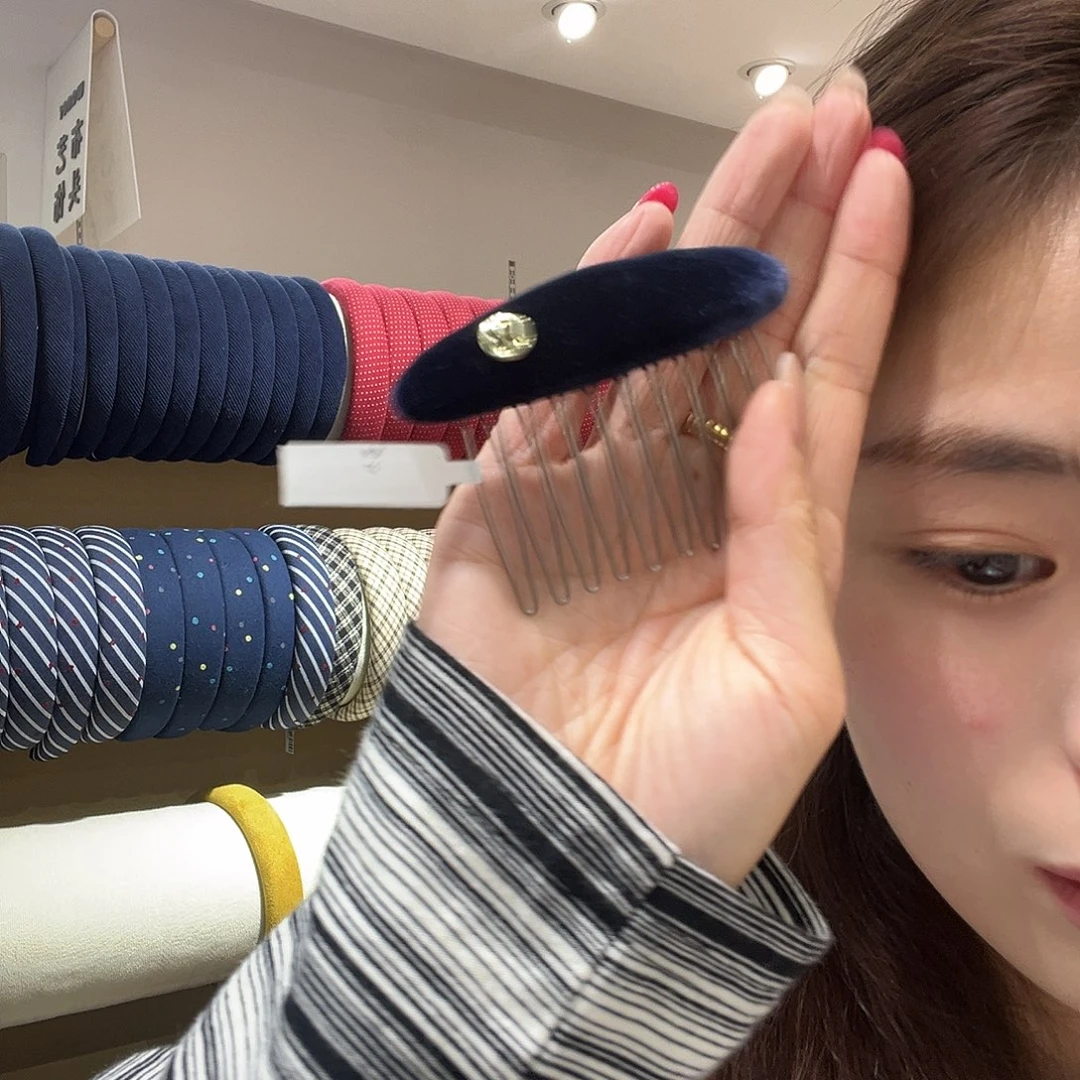皮质铁合金藏青色发梳