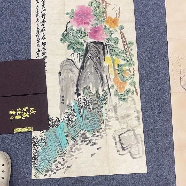 京一美术馆作品欣赏