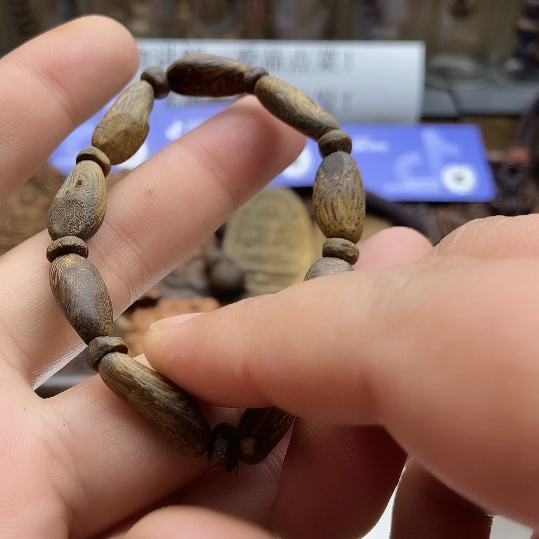 沉香手串树心油乌身圆叶