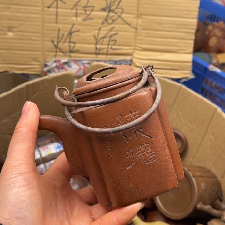 茶壶紫砂紫砂壶等