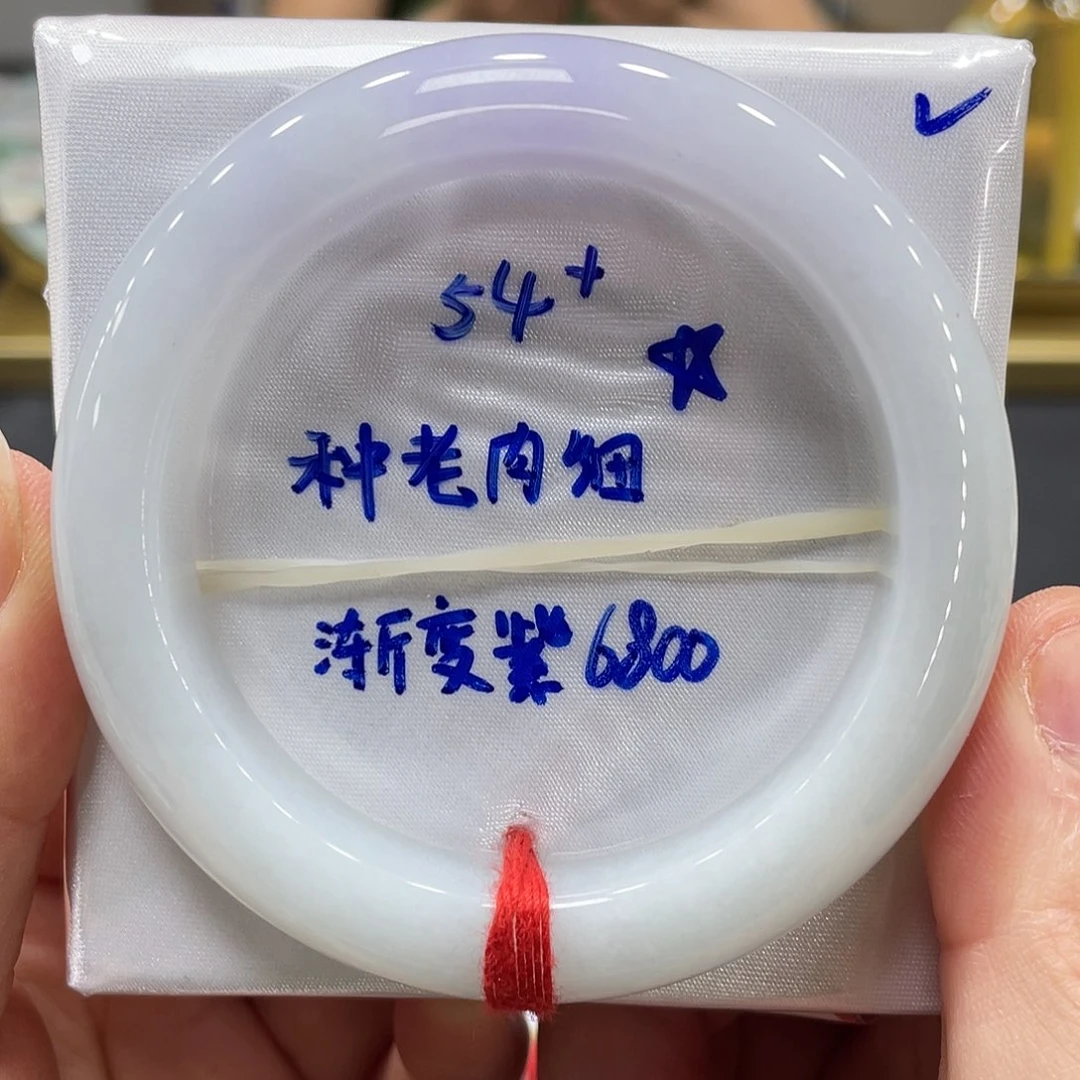 未镶嵌手镯翡翠翡翠