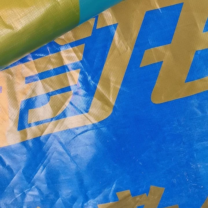 飞天金龙330克刀刮布