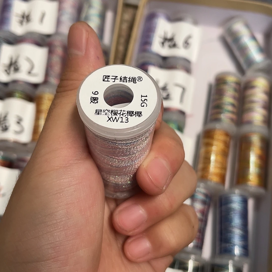 月***心聚酯纤维9股15克星空樱花椰椰（非长版）4卷