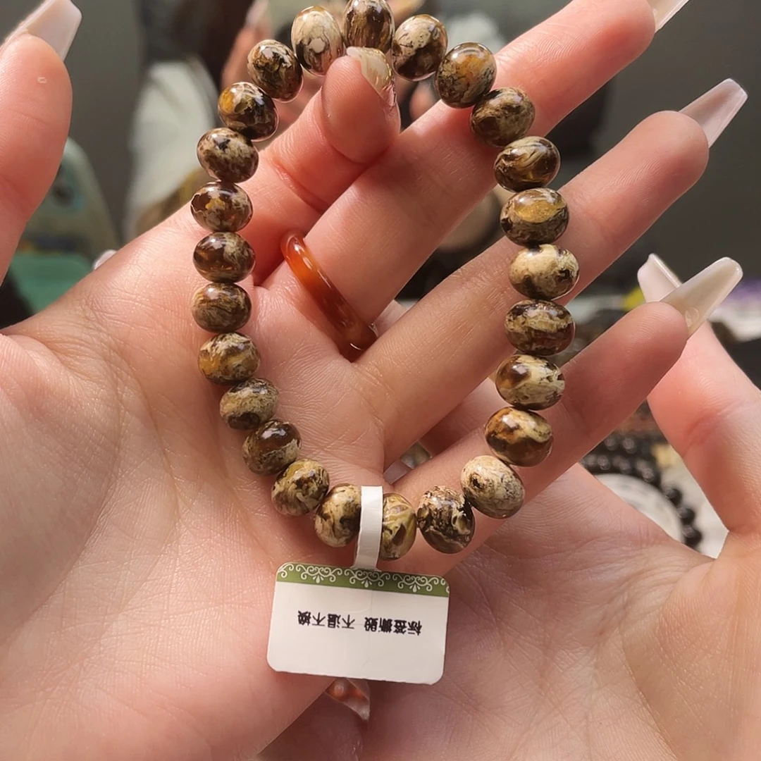 琥珀未镶嵌裸石抚顺琥珀9➕手串干白花