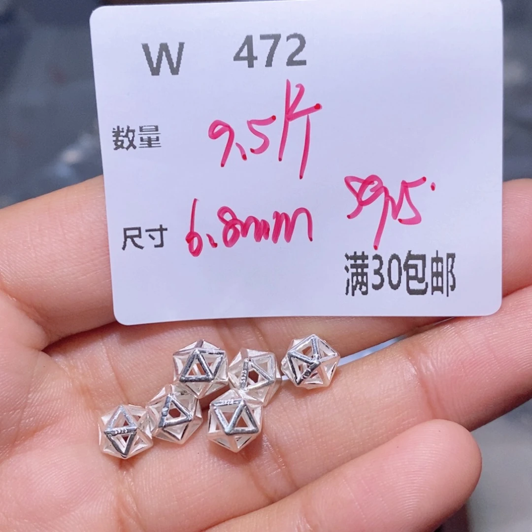 水晶颈饰银S925镶嵌W472