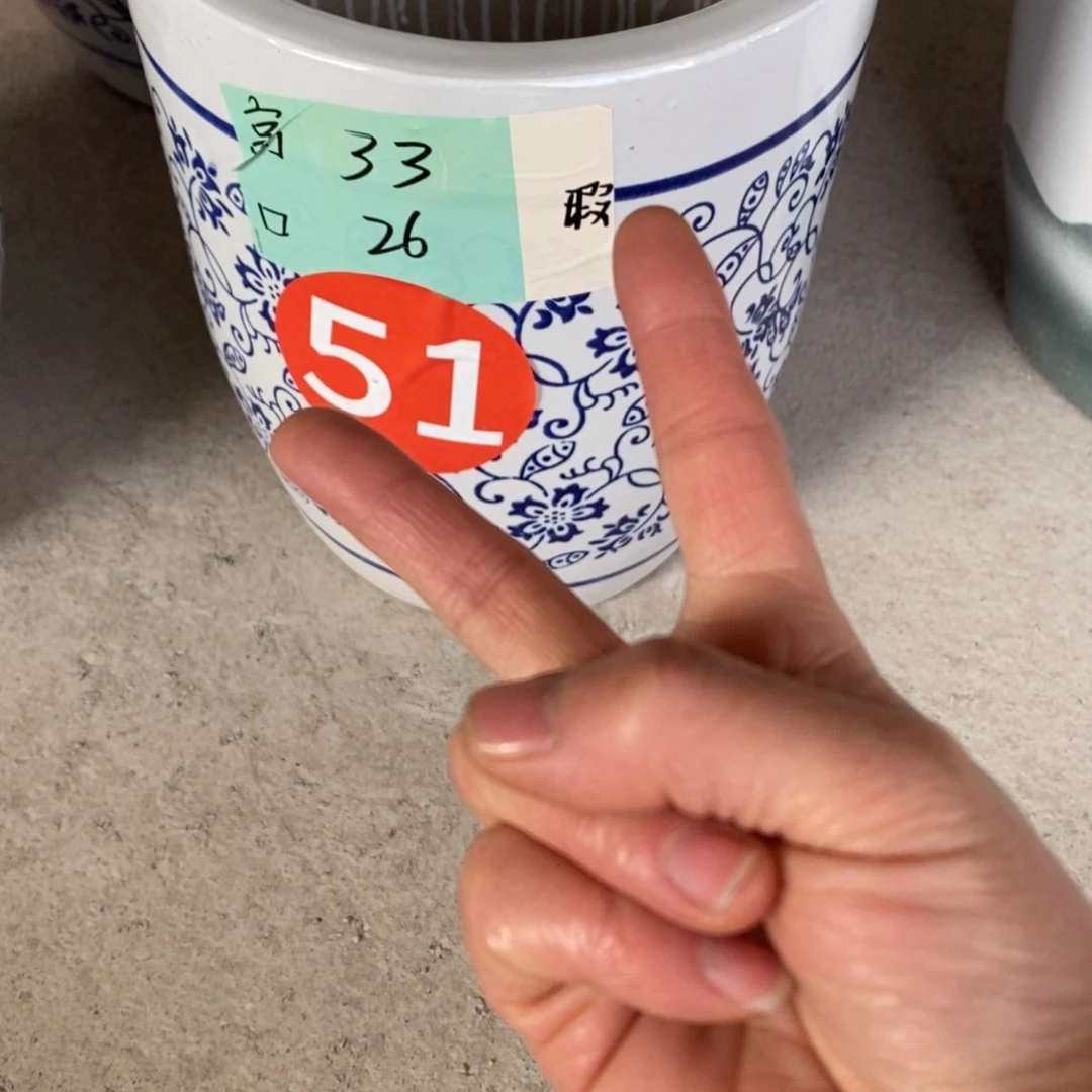 用***3高温陶瓷默认瑕疵