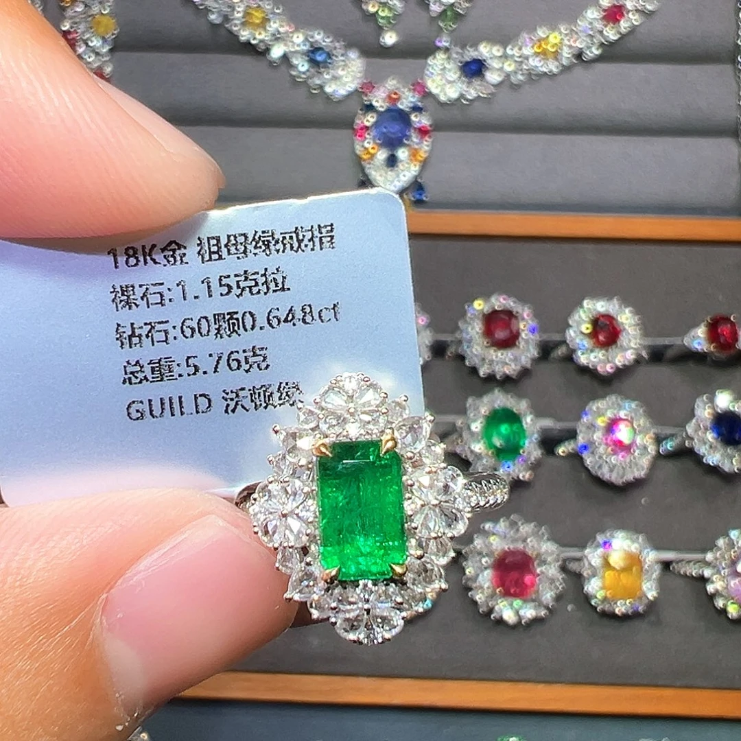 祖母绿戒指18K金镶嵌