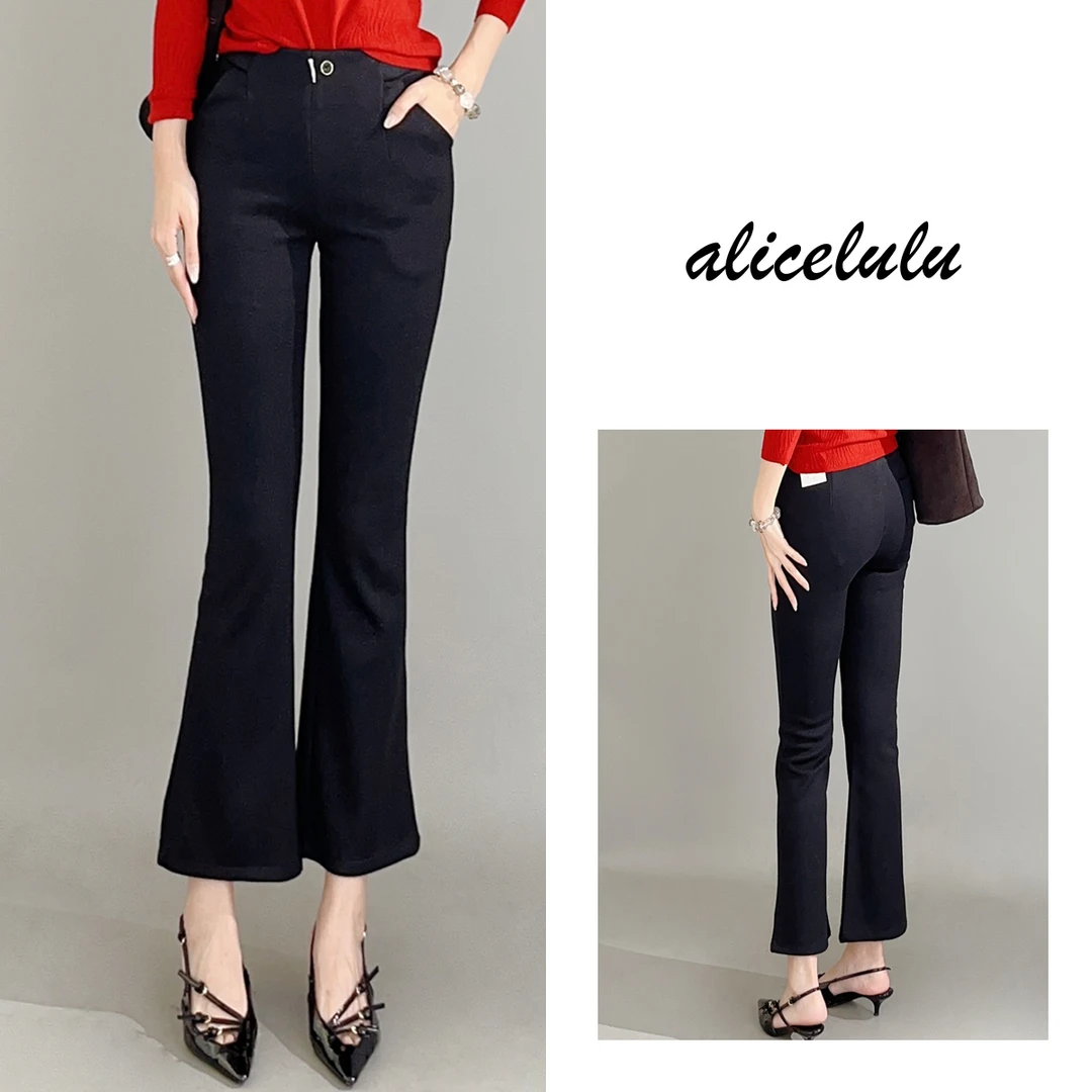 5alicelulu“维秘后台”休闲裤微喇显瘦弹力亲肤S621840T