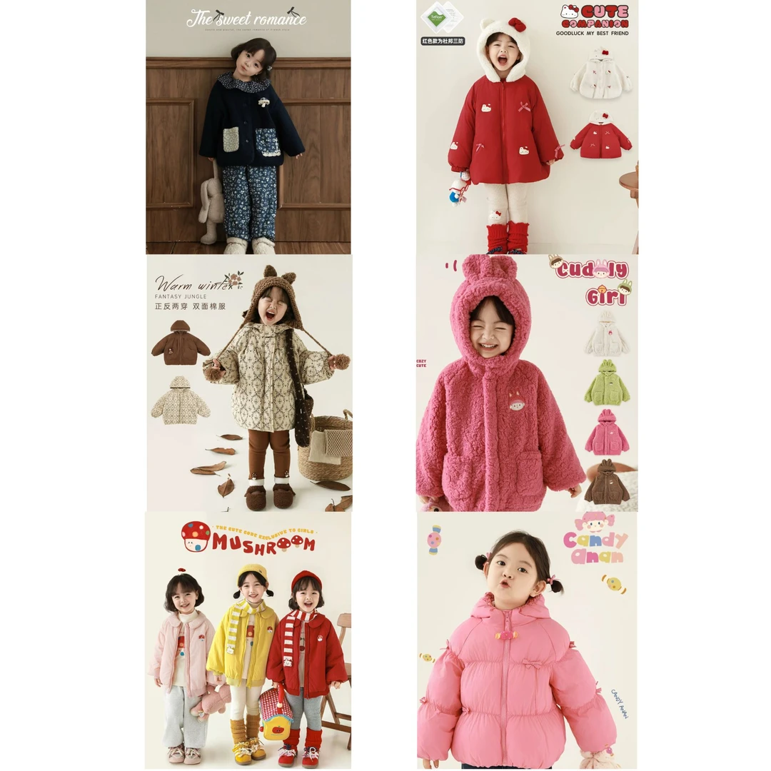 【冬上新外套合集】幼悠保暖加厚长袖女童洋气汉服冬季外套
