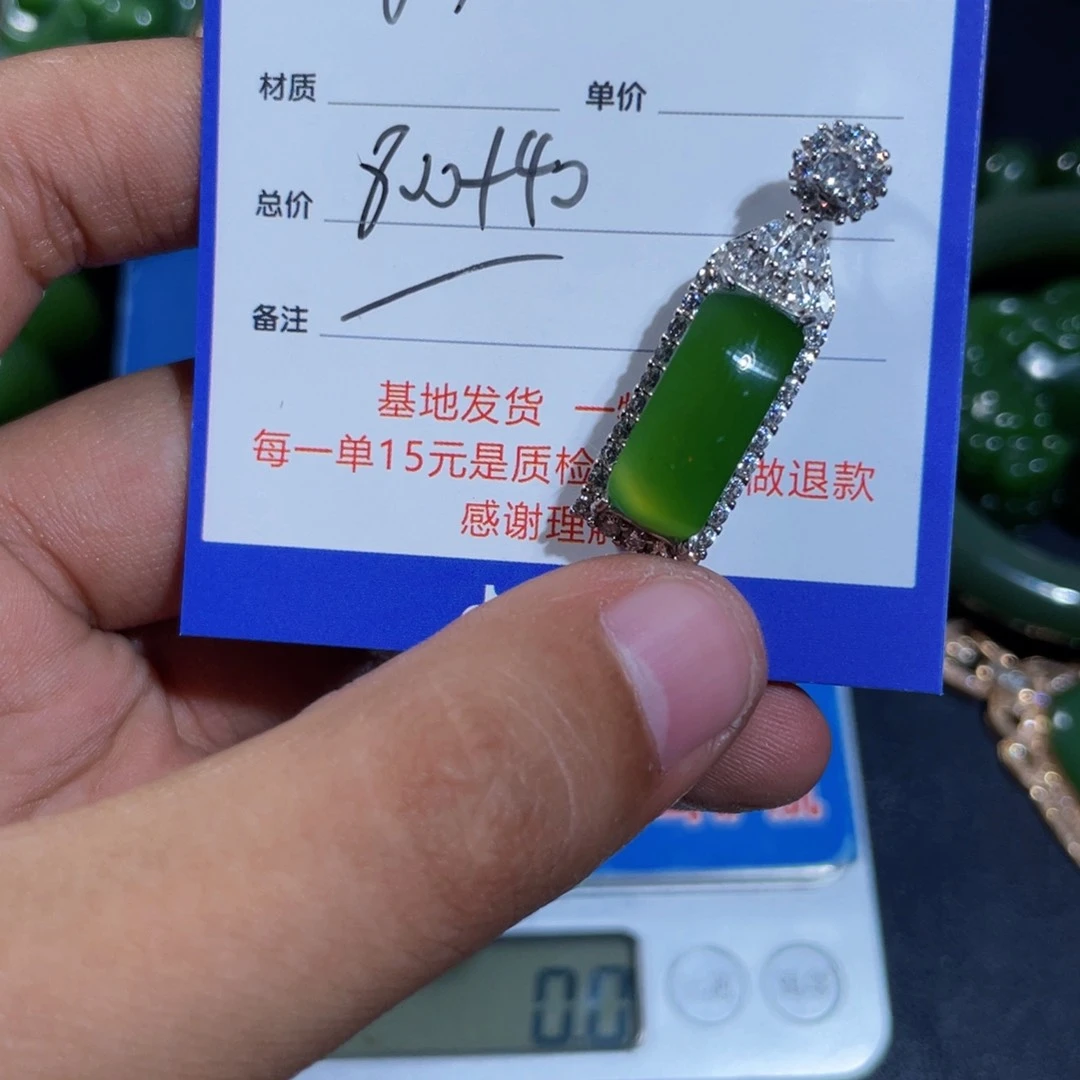 颈饰银S925镶嵌和田玉*️