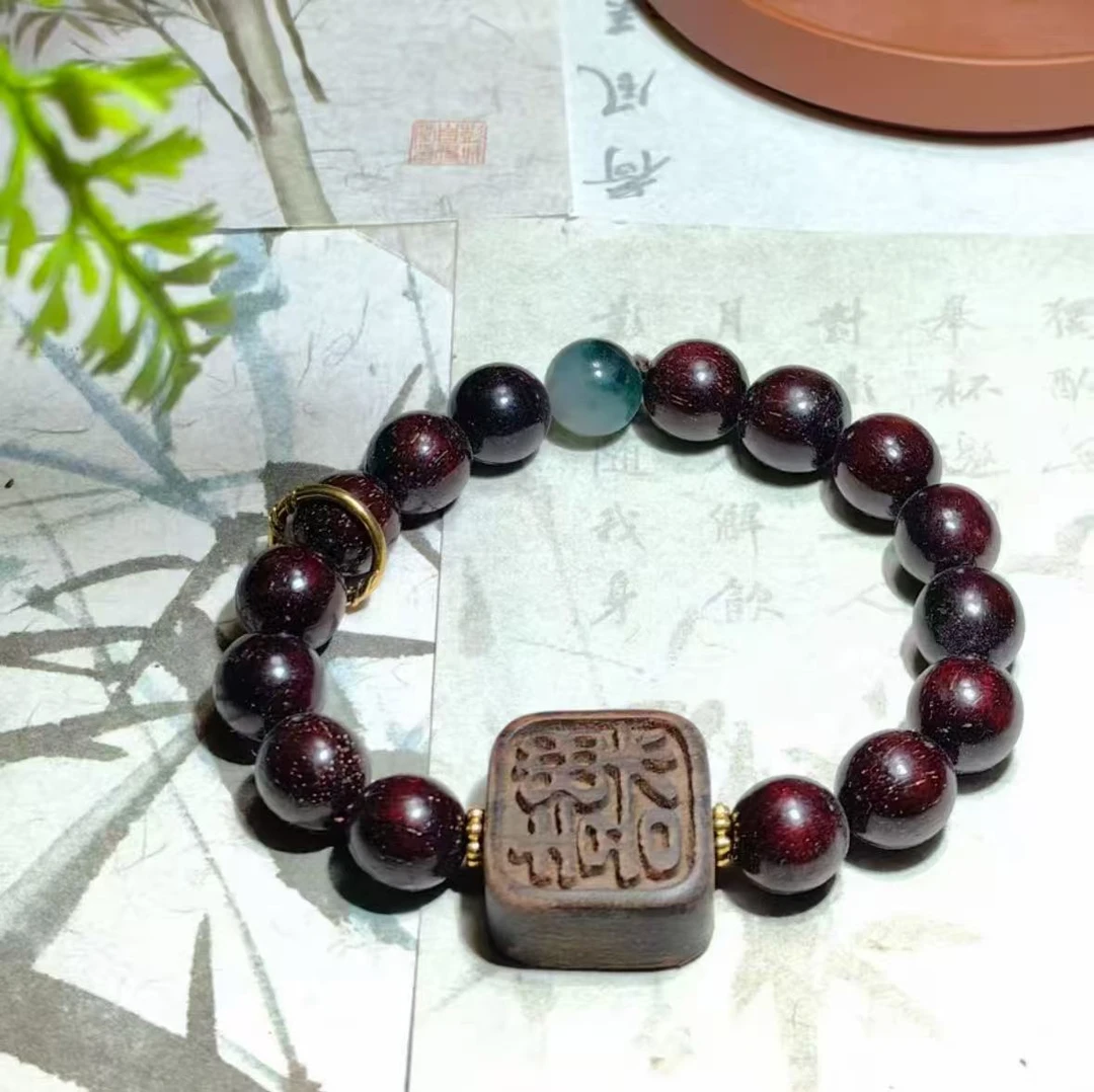 血檀手串单圈（无礼盒）MK272