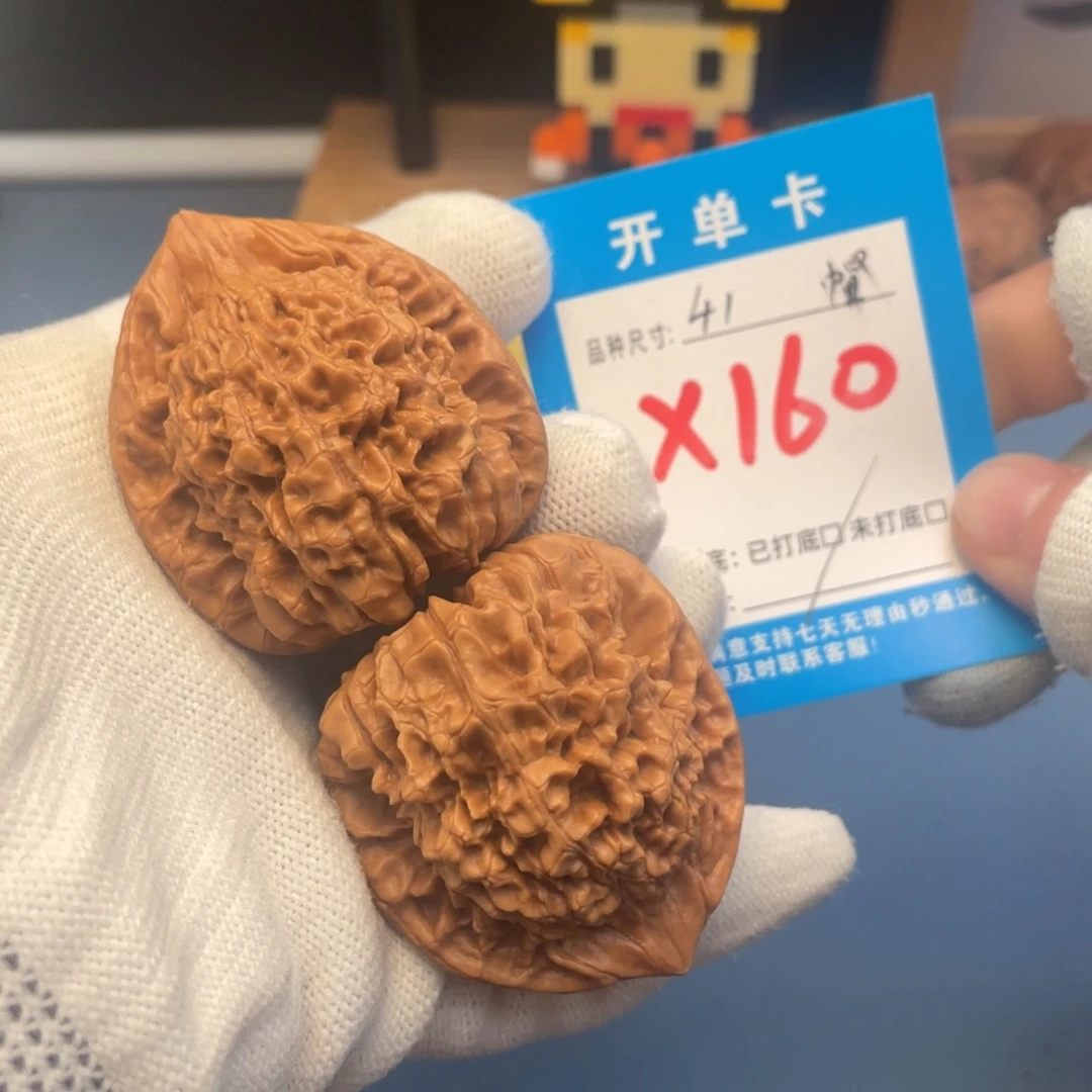 核桃文玩核桃官帽