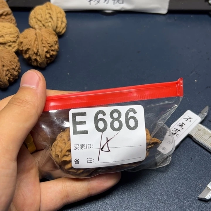 核桃摆件哈哈哈哈