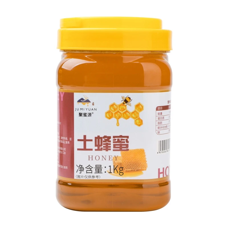 农家土蜂蜜（买一斤送一斤）到手2斤深山野生土蜂原蜜