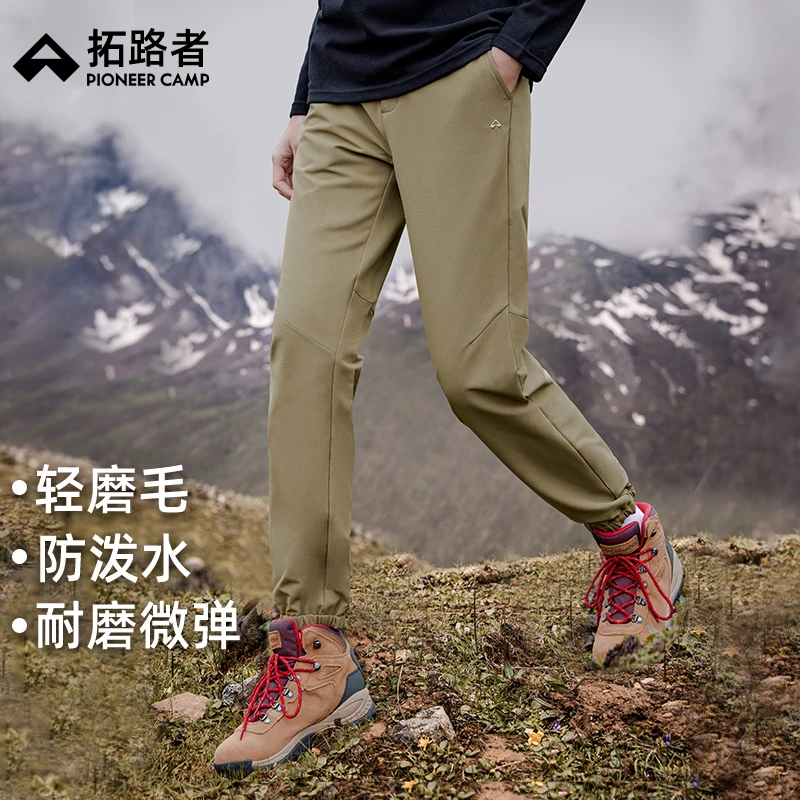 拓路者秋冬户外女士舒适磨毛加厚长裤旅行裤耐磨防泼水户外软壳裤