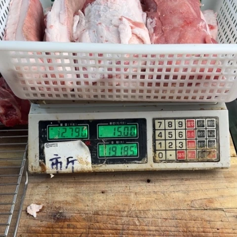 中国大陆60食用农产品姜*华