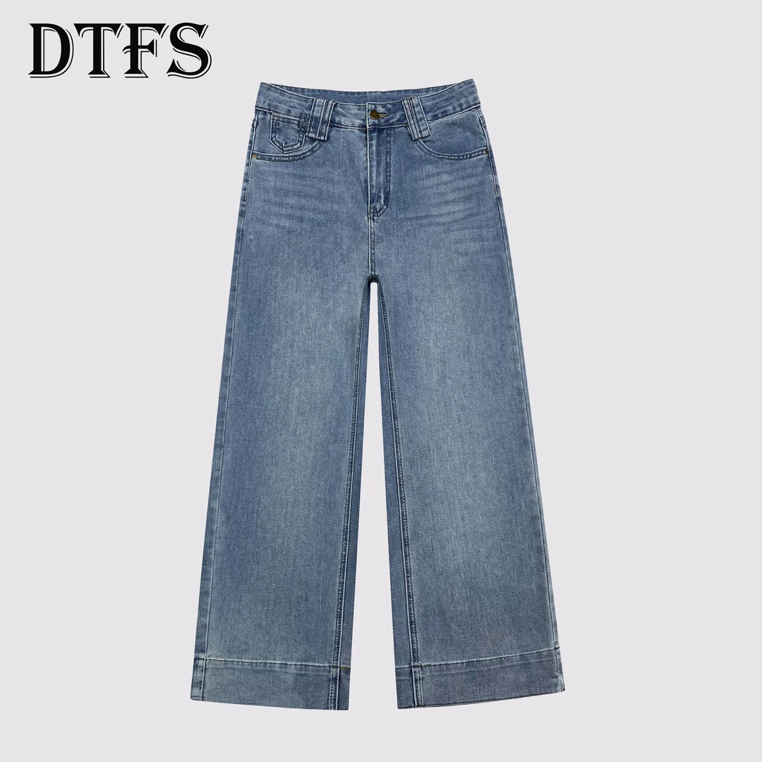 韩系气质高腰直筒牛仔裤2025春新款小个子时尚显瘦九分裤女86559