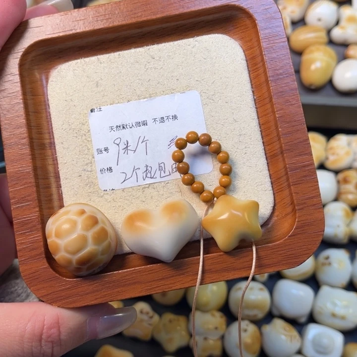 秒秒秒秒秒秒秒秒